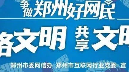 半岛网页版入口